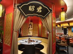 -牛将军•涮肉•烤肉•铁板烧(北京王府井·故宫店)