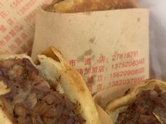-买又大餐厅(福林里店)