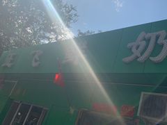 -正飞鲜奶(南湖一期店)