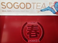 -苏阁鲜果茶(虎门君乐汇店)