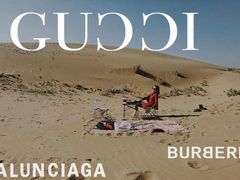 -亿利库布其七星湖沙漠生态旅游区