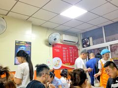 -海平馄饨(逍遥二路店)