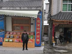 -北岐滩涂
