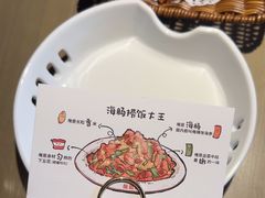 -前海沿·青岛菜(李沧万达店)