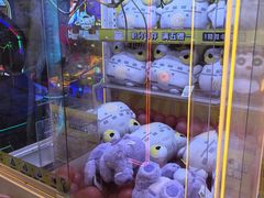 -风云再起游乐汇(北京西单西西友谊店)