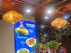 -蠔友汇(皇姑店)