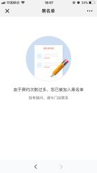 点击看大图 -莎蔓莉莎美容会所