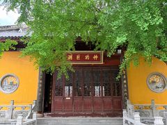 -上海青龙寺