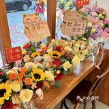 揭阳甜品 | 壹壹甜品店开张啦～
