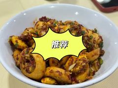 -笨罗卜浏阳菜馆(龙华鹏润达店)
