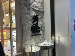 -溥仪眼镜(北京SKP店)