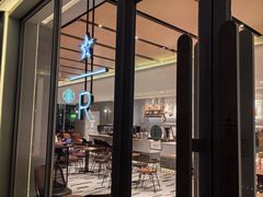 -星巴克臻选(珠海富华里店)