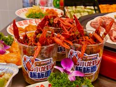 -哈哈碳都·牛肋条无限自助烤肉(宝龙店)