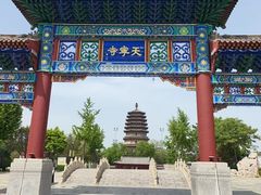 -天宁寺