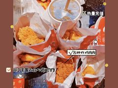 -肯德基(大屯店)