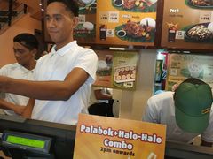 -Mang Inasal - D'mall Boracay