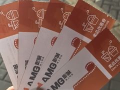 -杭州西湖银泰百货