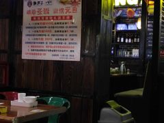-赖胖子肉蟹煲(临川万象新城店)