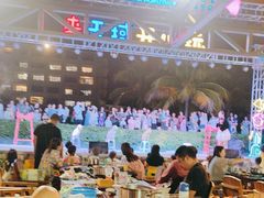 -渔家火锅·海鲜自助餐·演艺(亚龙湾天域酒店)