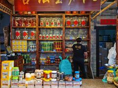 零售区-猪肉婆私房菜(容桂总店)
