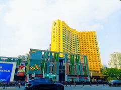 -上海神旺大酒店