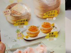 -稻香酒家·34年老字号(侨光店)