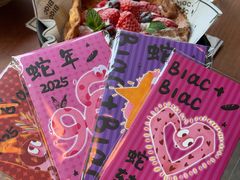 -Blac+Blac(中海环宇荟店)