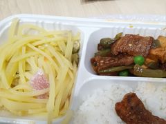 -寻词记(中山中路店)