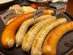 -Ambra Haus琥珀屋精酿餐厅(宝山店)