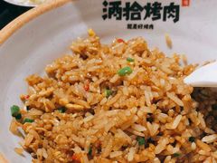-酒拾烤肉(南城店)
