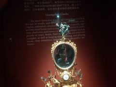 -故宫钟表馆