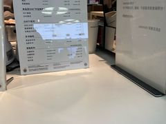 -Manner Coffee(芮欧百货店)