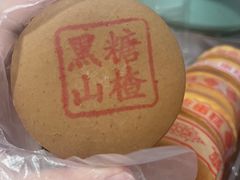 -汪玉霞(汉口里店)