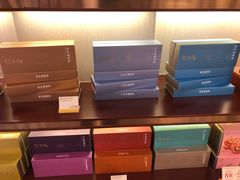 -皇玥(尖沙咀店)