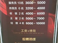 -老海陵·泰州菜(图书馆店)