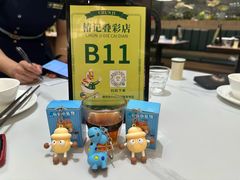 -椿记烧鹅(叠彩店)