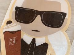 -奈雪的茶(中储能店)