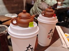 -山四砂锅(钟楼街店)
