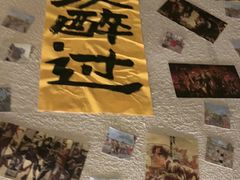 -三杯赤運·中式小酒馆(所城里店)