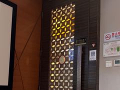-华夏良子·足道·SPA·艾灸(苏州桥店)