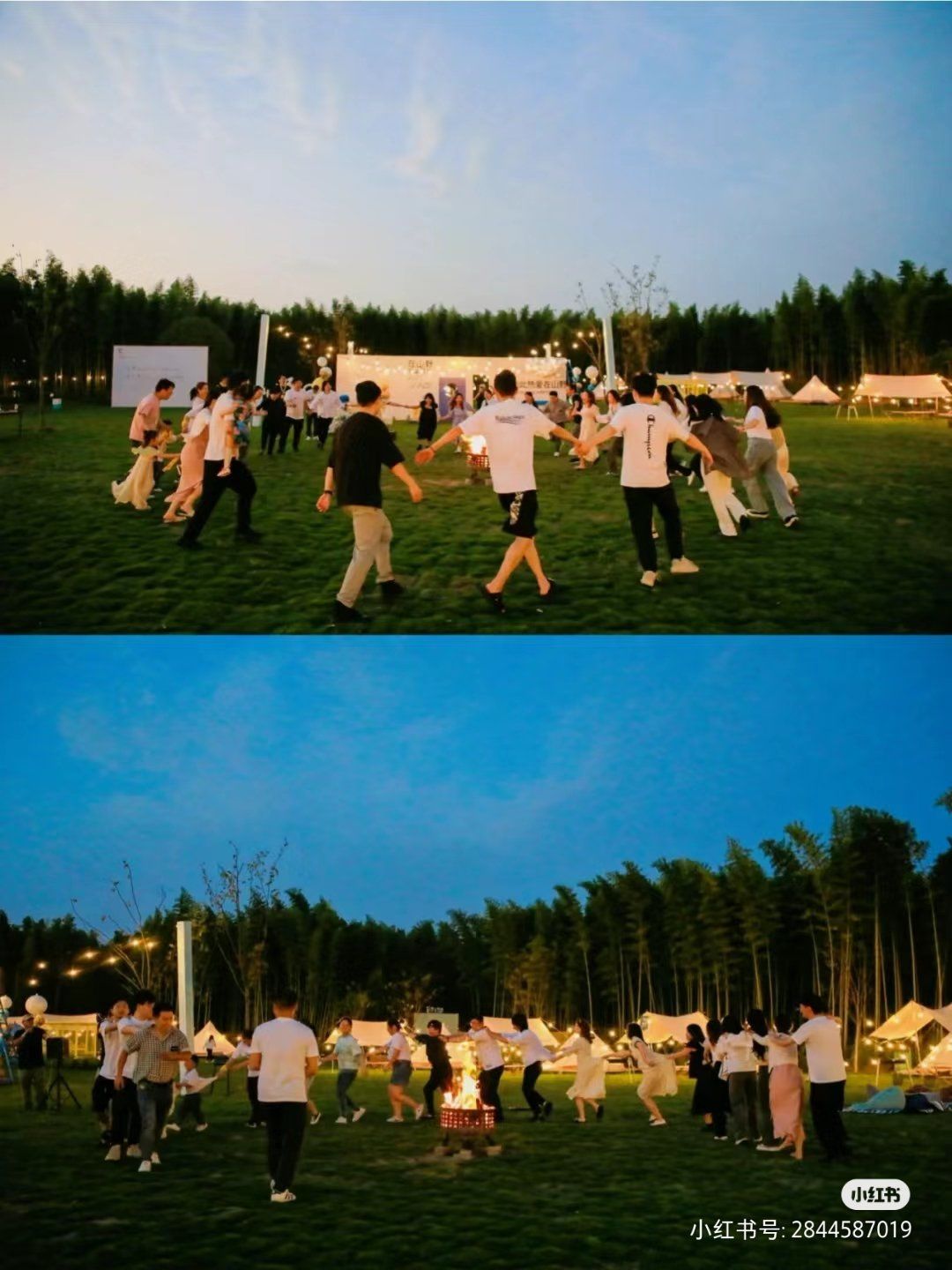 还在发愁找不到团建场地吗