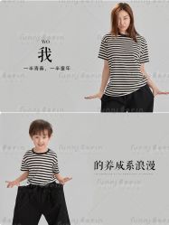 -芳妮豆丁儿童摄影(民治旗舰店)