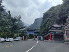 -陕西省红河谷森林公园
