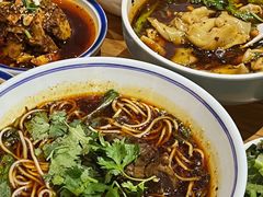 -好這口重庆小面(总店)