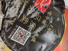-美蛙四季(六里桥店)