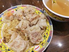 一记五宝云吞面-一记面馆(易发店)