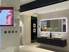 -红星美凯龙(上海沪南店)