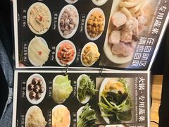 -火炉火自助餐(悠唐购物中心店)