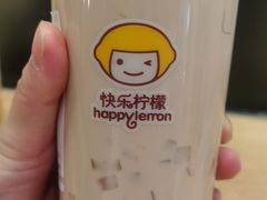 -快乐柠檬happylemon(北京APM店)