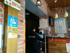 -狮龙啤酒烧烤屋(建二路店)